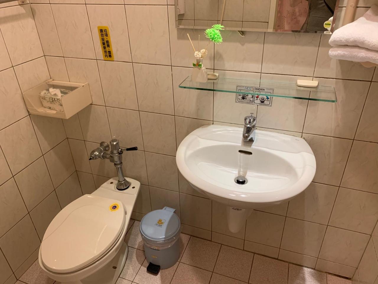 Miao Fu Homestay Xiaoliuqiu Dış mekan fotoğraf