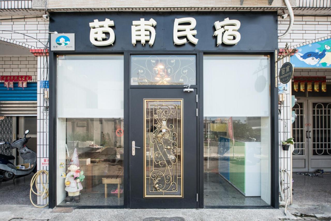 Miao Fu Homestay Xiaoliuqiu Dış mekan fotoğraf